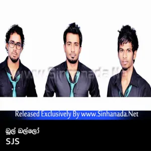 Cover Art – Bool Ballo - SJS.mp3