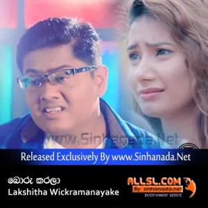 Cover Art – Boru Karala - Lakshitha Wickramanayake.mp3