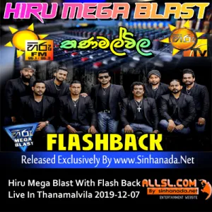 49.MAMA ENNE - Sinhanada.net - SUSIL FERNANDO.mp3