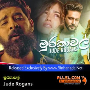 Cover Art – Murakawal - Jude Rogans.mp3