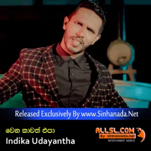 Cover Art – Wena Kawat Epa - Indika Udayantha.mp3