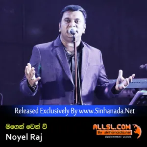 Cover Art – Magen Wenwee - Noyel Raj.mp3
