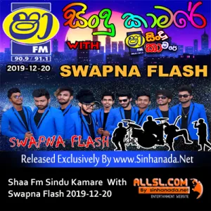 Cover Art – 20.TARAHEN AHAKA BALA - Sinhanada.net - RAJITHA LIYANAGE.MP3