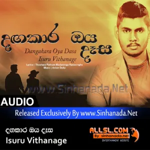 Cover Art – Dangakara Oya Dasa - Isuru Vithanage.mp3