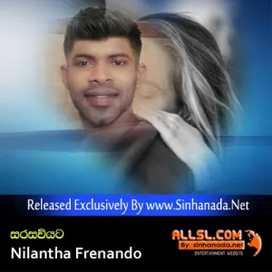 Cover Art – Sara Saviyata - Nilantha Frenando.mp3