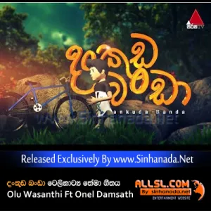 Cover Art – Dankuda Banda Teledrama Theme Song - Olu Wasanthi Ft Onel Damsath.mp3