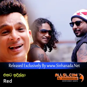 Cover Art – Ekata Hidilla - Red.mp3