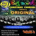 Cover Art – 11.OLD HIT MIX SONGS NONSTOP - Sinhanada.net - ORIGINAL.MP3