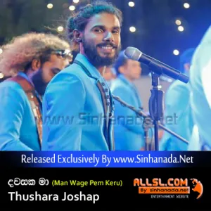 Cover Art – Dawasaka Ma (Man Wage Pem Keru) - Thushara Joshap.mp3
