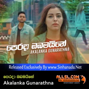 Cover Art – Perada Obamaine (Saaiyaan Cover Version) - Akalanka Gunarathna.mp3