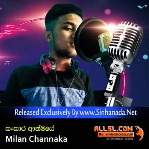 Cover Art – Sansara Athmaye - Milan Channaka.mp3