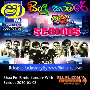 Cover Art – 23.FEMALE SONGS NONSTOP - Sinhanada.net - SERIOUS.MP3