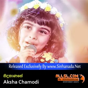 Cover Art – Nidukanane - Aksha Chamodi.mp3