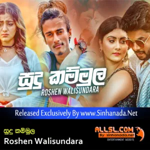 Cover Art – Sudu Kammula - Roshen Walisundara.mp3