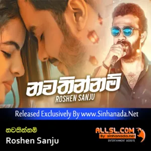 Cover Art – Nawathinnam - Roshen Sanju.mp3