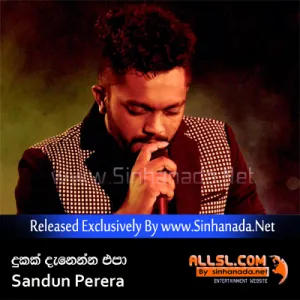 Cover Art – Dukak Denenna Epa - Sandun Perera.mp3