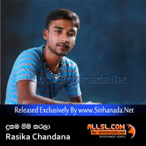 Cover Art – Dukama Himi Karala - Rasika Chandana.mp3