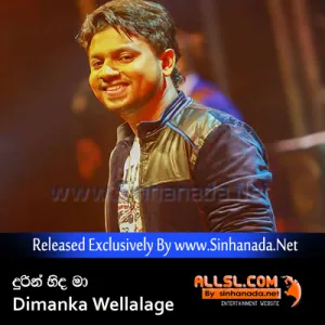 Cover Art – Durin Hinda Ma - Dimanka Wellalage.mp3