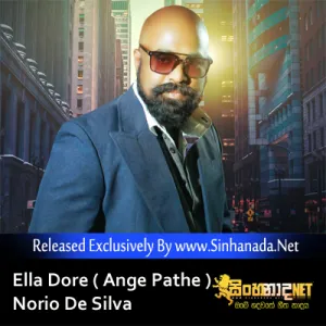 Cover Art – Ella Dore ( Ange Pathe ) - Norio De Silva.mp3