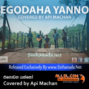 Cover Art – Egodaha Yanno - Covered by Api Machan.mp3
