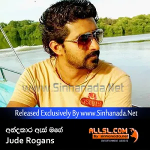 Cover Art – Eka Kandulu Bindak (Andakara As Mage) - Jude Rogans.mp3