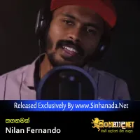 Cover Art – Thahanamak - Nilan Fernando.mp3