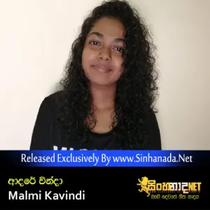 Cover Art – Adare Vinda - Malmi Kavindi.mp3