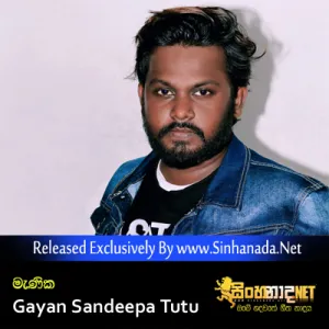 Cover Art – Manika - Gayan Sandeepa Tutu.mp3
