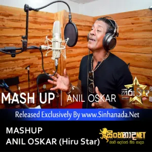 Cover Art – MASHUP - ANIL OSKAR (Hiru Star).mp3