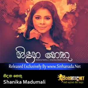 Cover Art – Nidana Nethu Aga Nonidana - Shanika Madumali.mp3