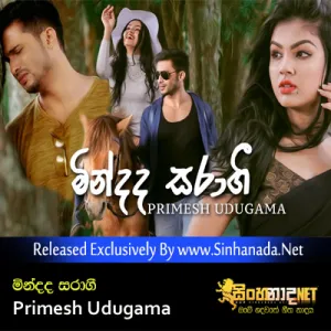 Cover Art – Mindada Saragi - Primesh Udugama.mp3