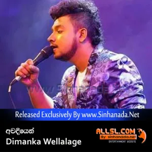 Cover Art – Awadiyen - Dimanka Wellalage.mp3