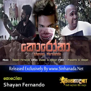 Cover Art – Corona - Shayan Fernando.mp3