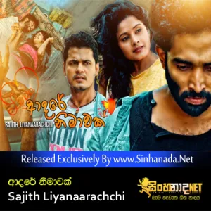 Cover Art – Adare Nimawak - Sajith Liyanaarachchi.mp3