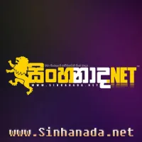 Cover Art – Hanthana Selawenna - Lakshman Hewawitharana.mp3