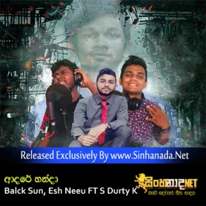 Cover Art – Adare Handa Balck Sun, Esh Neeu FT S Durty K.mp3