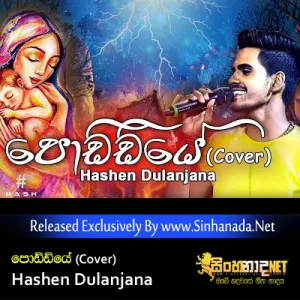 Cover Art – Poddiye cover by Hashen Dulanjana.mp3