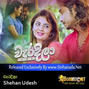 Cover Art – Waradila - Shehan Udesh.mp3
