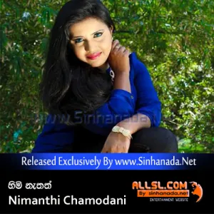 Cover Art – Himi Nethath - Nimanthi Chamodani.mp3