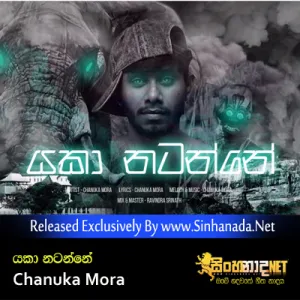 Cover Art – Yaka Natanne - Chanuka Mora.mp3