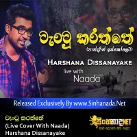 Cover Art – Tantu Karaththen (Live Cover With Naada) - Harshana Dissanayake.mp3