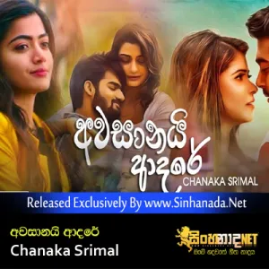 Cover Art – Awasanai Adare - Chanaka Srimal.mp3