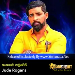 Cover Art – Sansare Hamuwevi - Jude Rogans.mp3