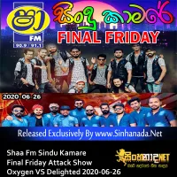 Cover Art – 38.BANDARA ATHAUDA SONGS NONSTOP - Sinhanada.net - DELIGHTED.mp3