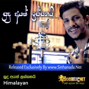 Cover Art – Sudu Ayath Lassanai (Cover) - Himalayan.mp3