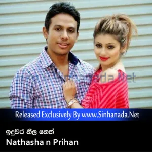 Cover Art – Induwara Neela Neth - Nathasha n Prihan.mp3.mp3