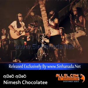 Cover Art – Irie Irie - Nimesh Chocolate.mp3