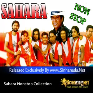 Cover Art – Sahara 9 to 9 Nonstop - Side A.mp3