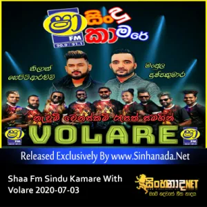 01.SINDU KAMARE - Sinhanada.net - VOLARE.mp3
