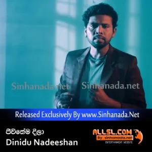Cover Art – Jeewithema Deela - Dinidu Nadeeshan.mp3